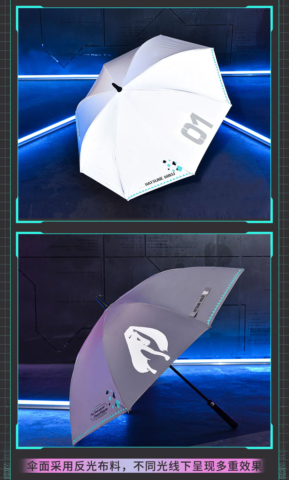 Hatsune Miku - Hatsune Miku Future Accompanying Umbrella BEMOE - Image 10