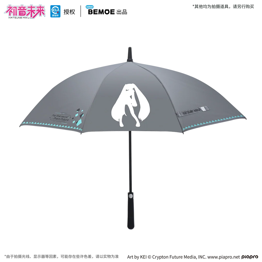 Hatsune Miku - Hatsune Miku Future Accompanying Umbrella BEMOE - Image 5