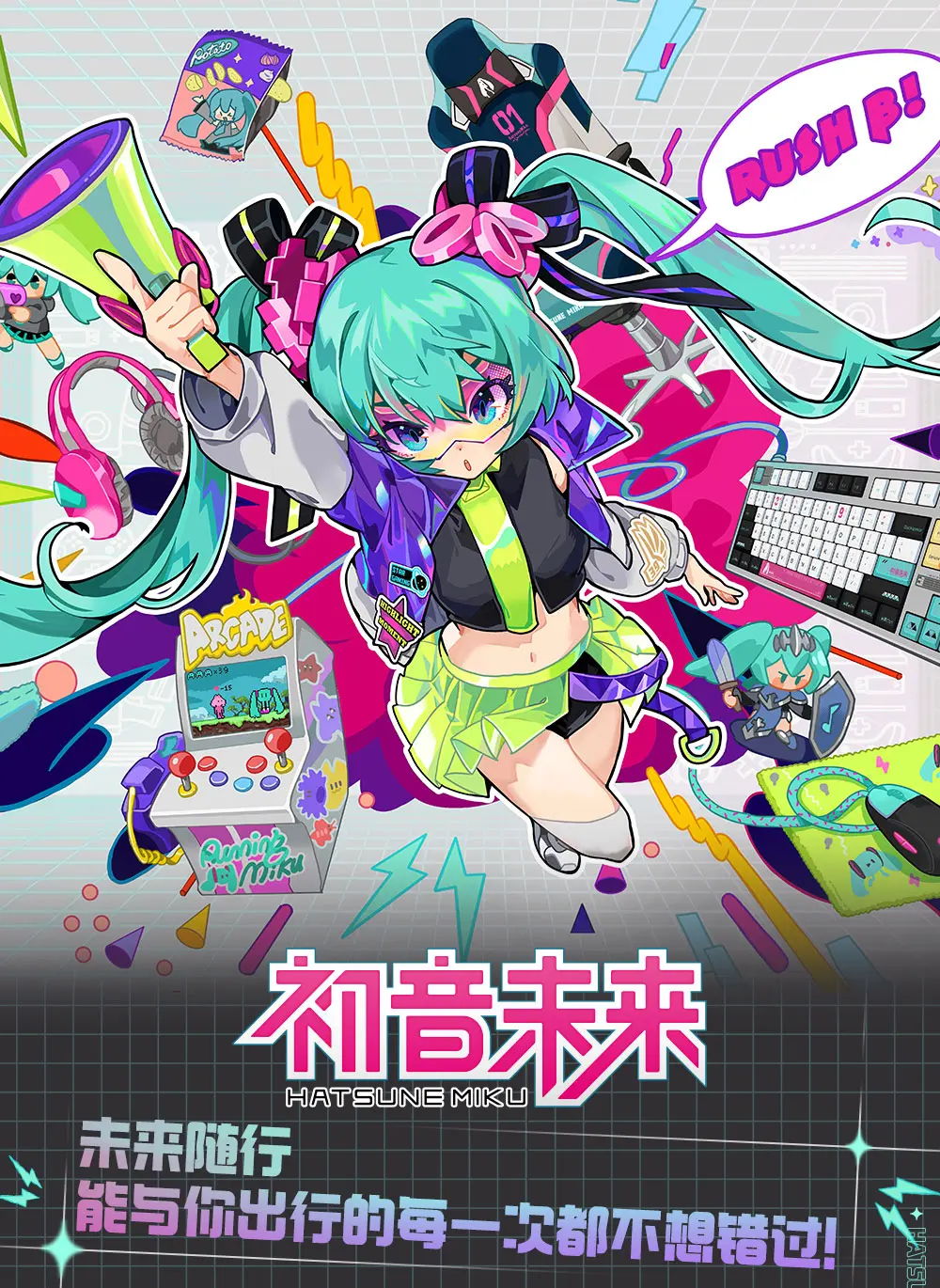 Hatsune Miku - Hatsune Miku Future Color Series Belt BEMOE - Image 8