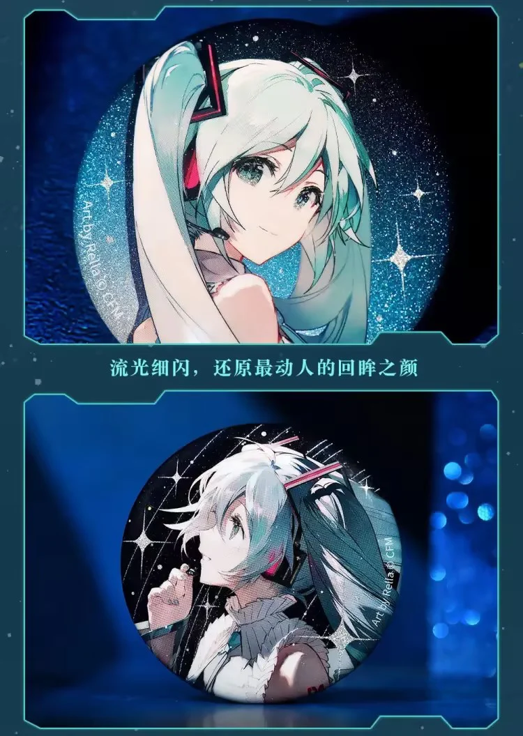 Hatsune Miku - Hatsune Miku Happy 16th Birthday Dear Creators Badge BEMOE - Image 10