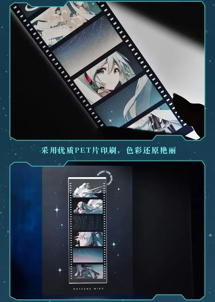 Hatsune Miku - Hatsune Miku Happy 16th Birthday Dear Creators Commemorative Film BEMOE - Image 10