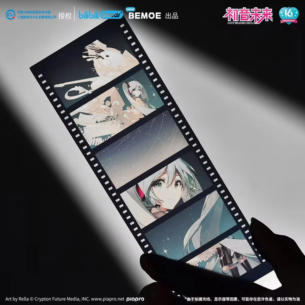 Hatsune Miku - Hatsune Miku Happy 16th Birthday Dear Creators Commemorative Film BEMOE - Image 3