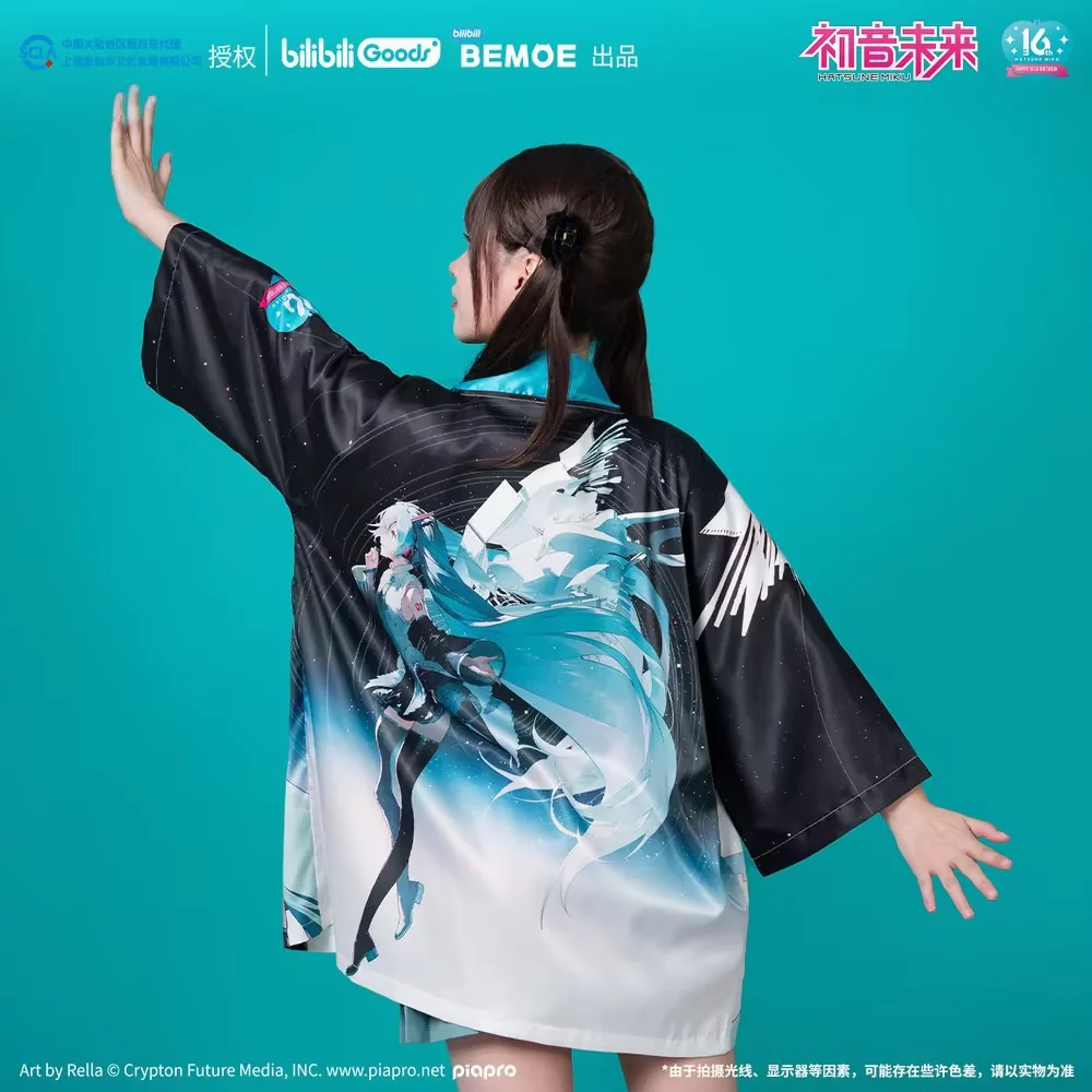 Hatsune Miku - Hatsune Miku Happy 16th Birthday Dear Creators Short Cape BEMOE - Image 2