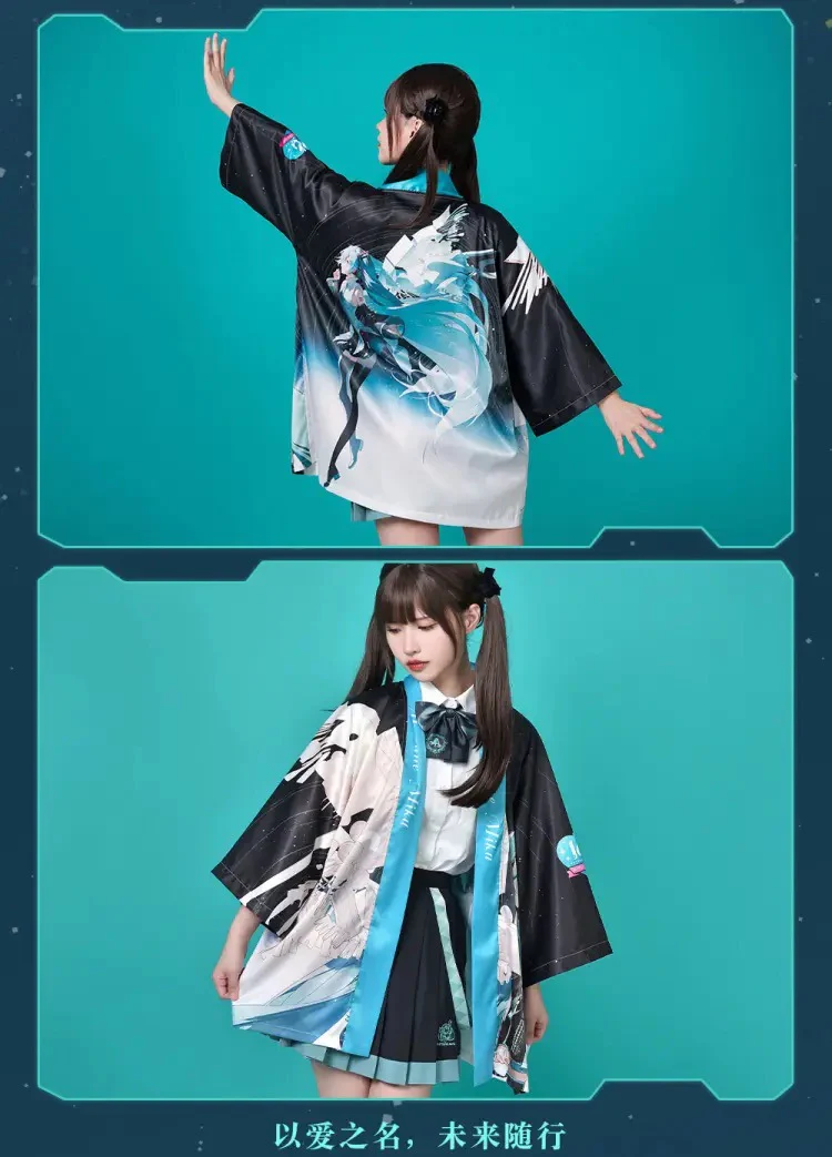 Hatsune Miku - Hatsune Miku Happy 16th Birthday Dear Creators Short Cape BEMOE - Image 8