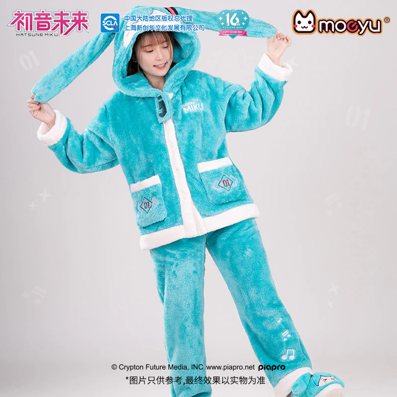Hatsune Miku - Hatsune Miku Happy Home Series Pajamas Moeyu - Image 3