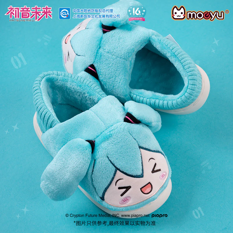 Hatsune Miku - Hatsune Miku Happy Home Series Plush Slippers Moeyu - Image 2