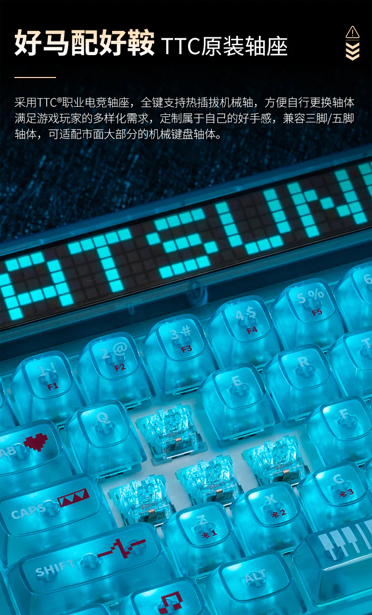 Hatsune Miku - Hatsune Miku Heart of Esports Series Mechanical Keyboard Moeyu - Image 18
