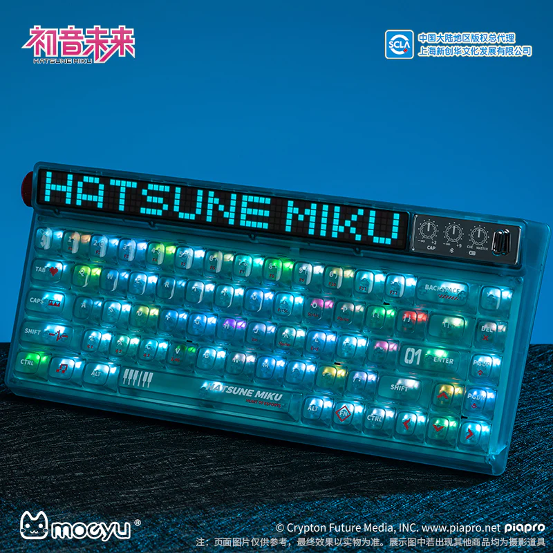 Hatsune Miku - Hatsune Miku Heart of Esports Series Mechanical Keyboard Moeyu - Image 3