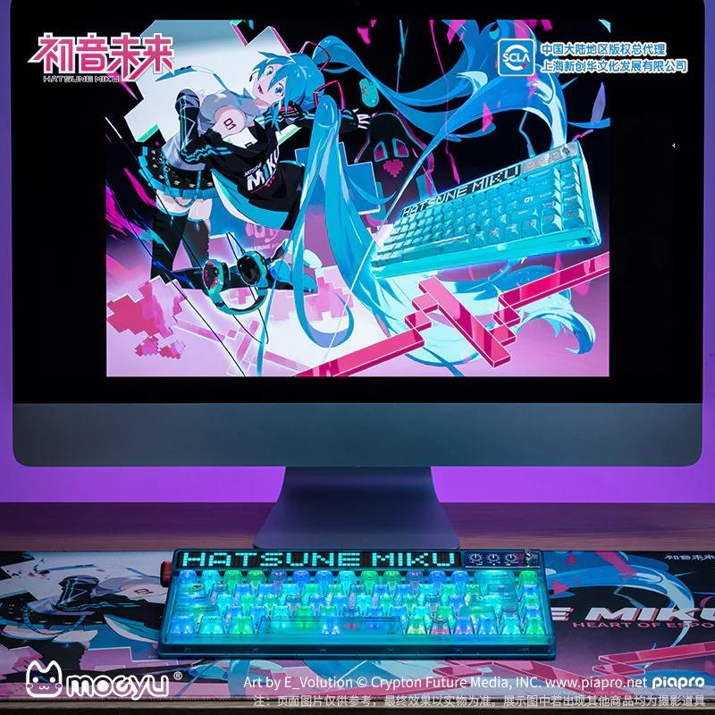 Hatsune Miku - Hatsune Miku Heart of Esports Series Mechanical Keyboard Moeyu - Image 6