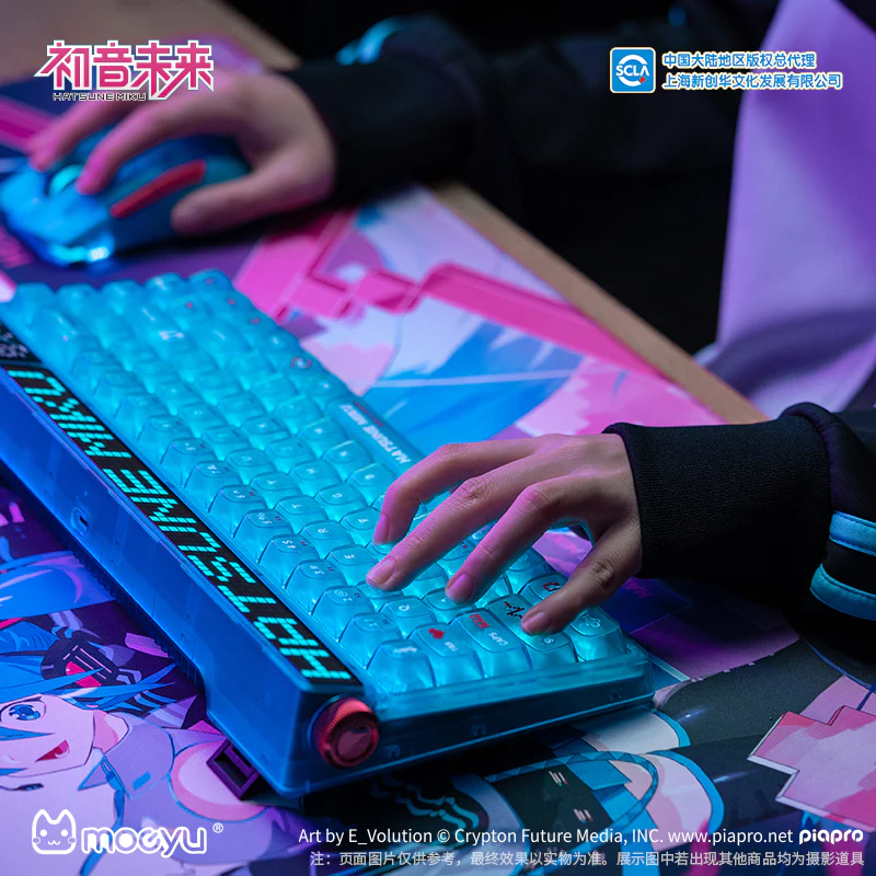 Hatsune Miku - Hatsune Miku Heart of Esports Series Mechanical Keyboard Moeyu - Image 7