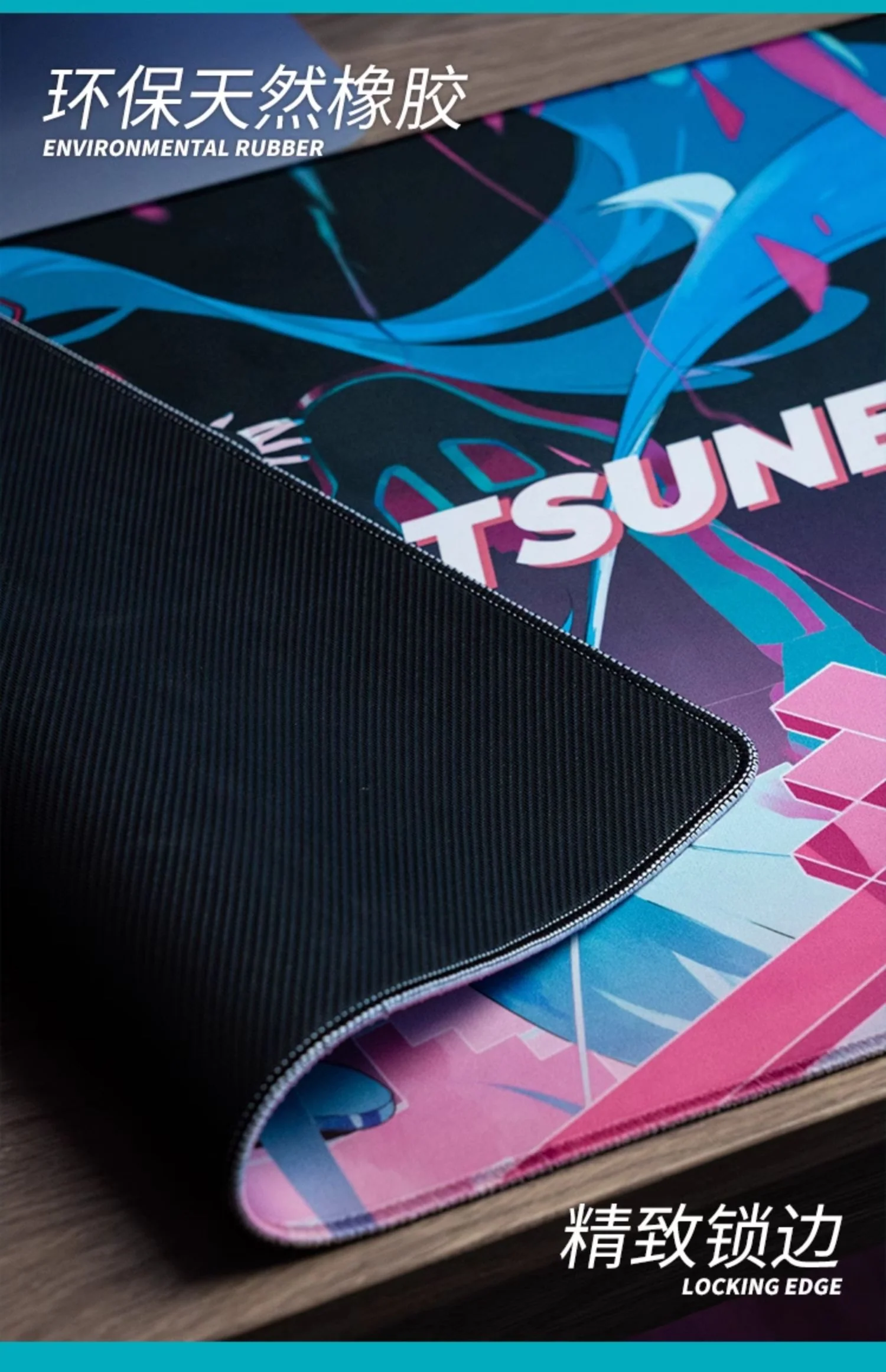 Hatsune Miku - Hatsune Miku Heart of Esports Series Mouse Pad Moeyu - Image 9