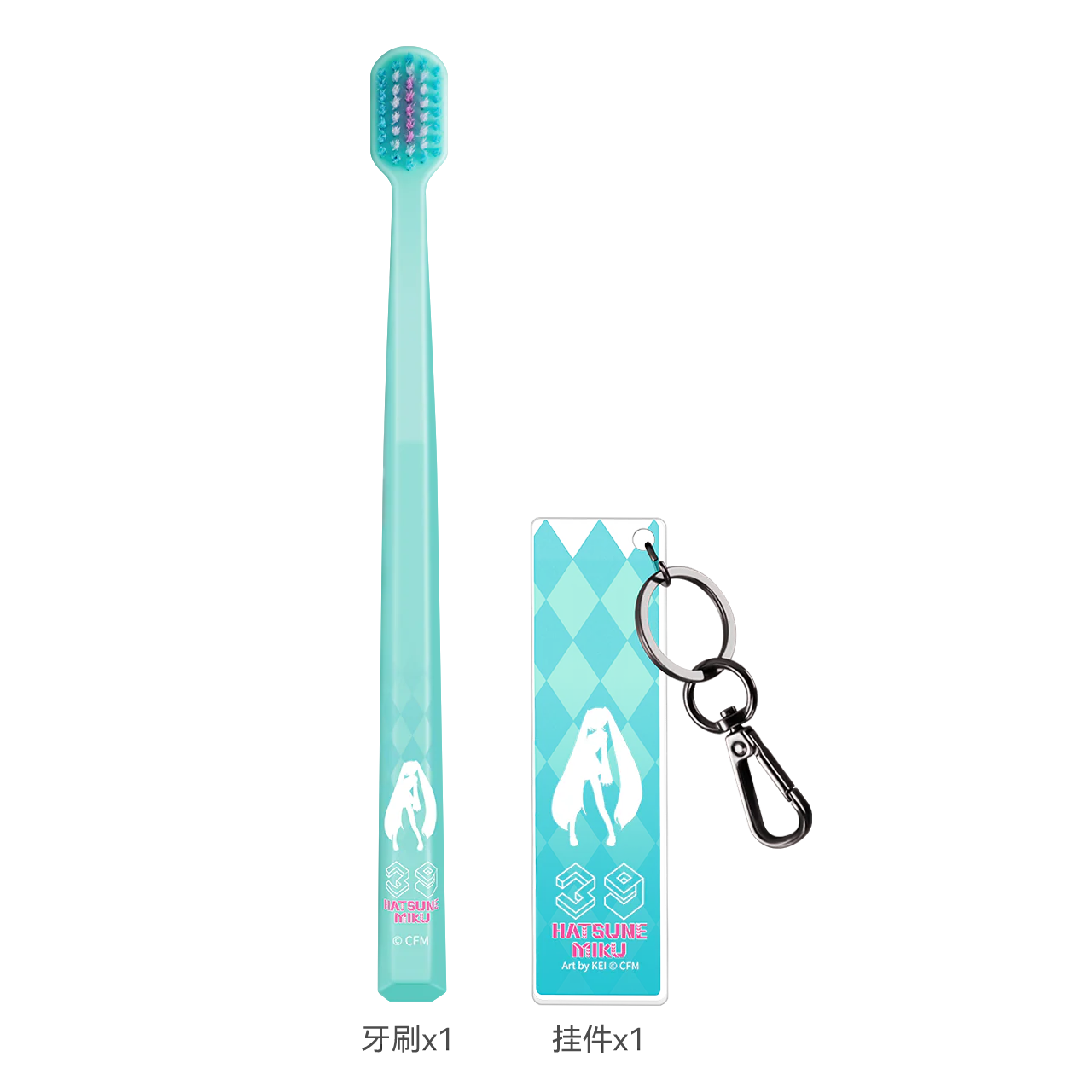 Hatsune Miku - Hatsune Miku Light And Shadow Toothbrush BEMOE - Image 5