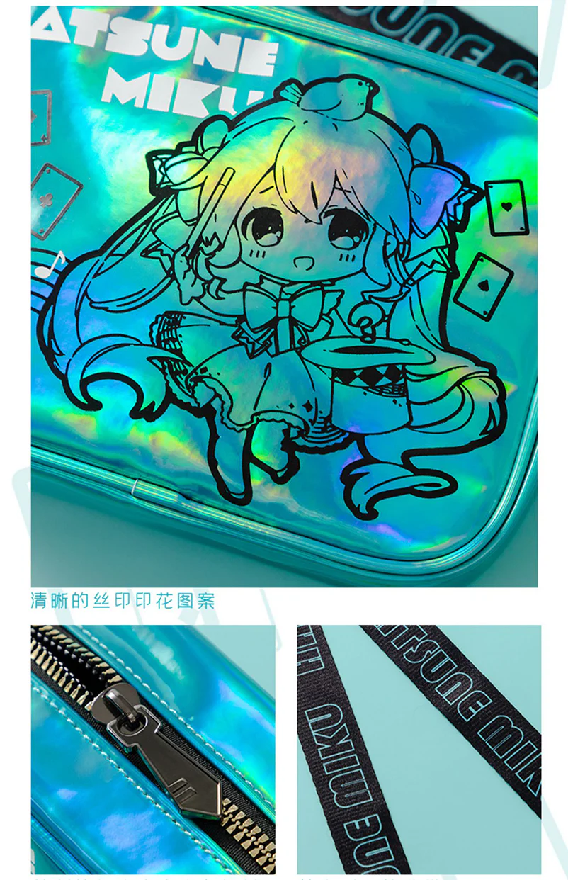 Hatsune Miku - Hatsune Miku Magic Laser Printing Shoulder Bag Moeyu - Image 11