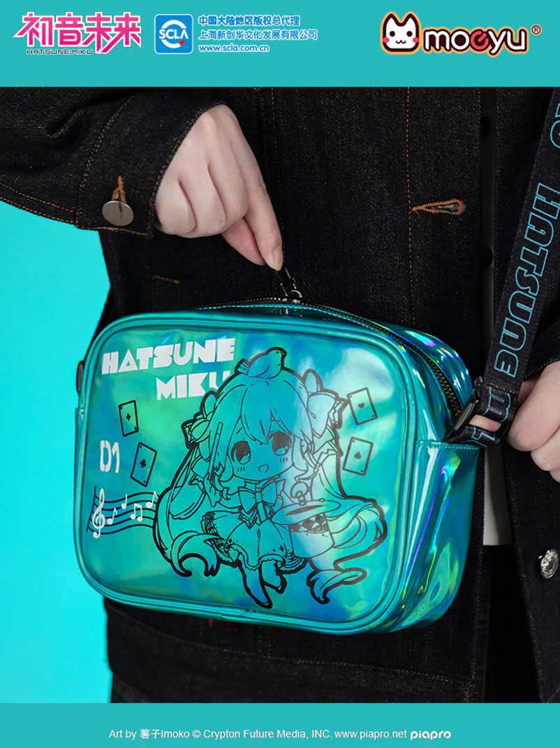 Hatsune Miku - Hatsune Miku Magic Laser Printing Shoulder Bag Moeyu - Image 2