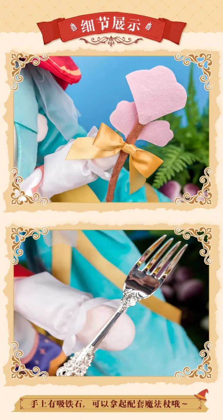 Hatsune Miku - Hatsune Miku Magical Episade Series Plushie BEMOE - Image 9