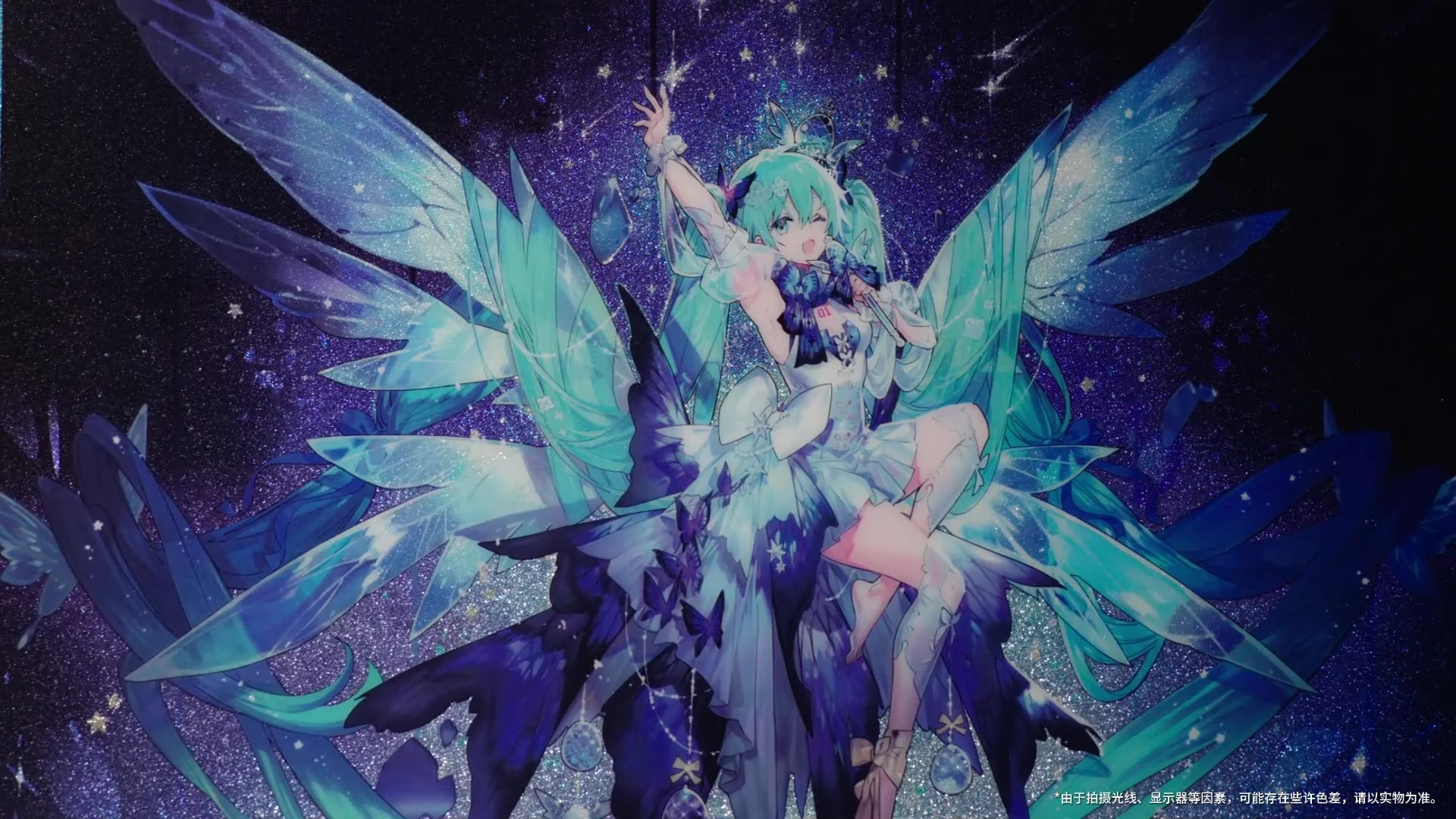 Hatsune Miku - Hatsune Miku Miku Dreamland Deskmat BEMOE - Image 5