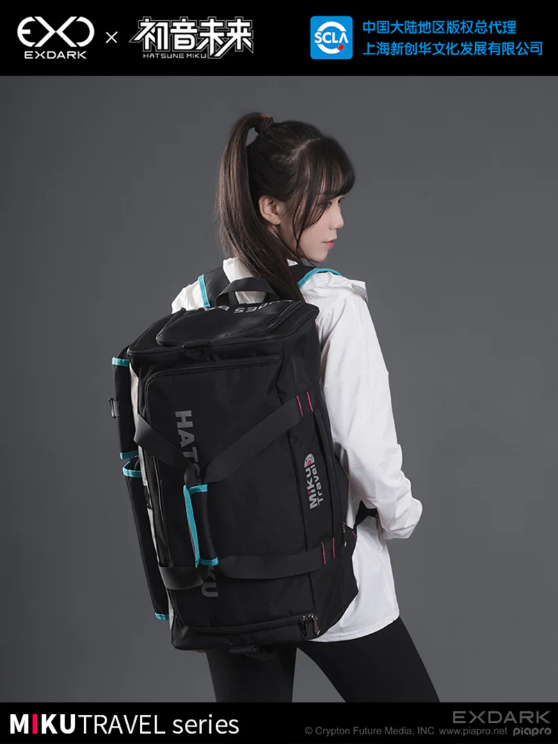 Hatsune Miku - Hatsune Miku Mikutravel Series Fitness Bag Moeyu