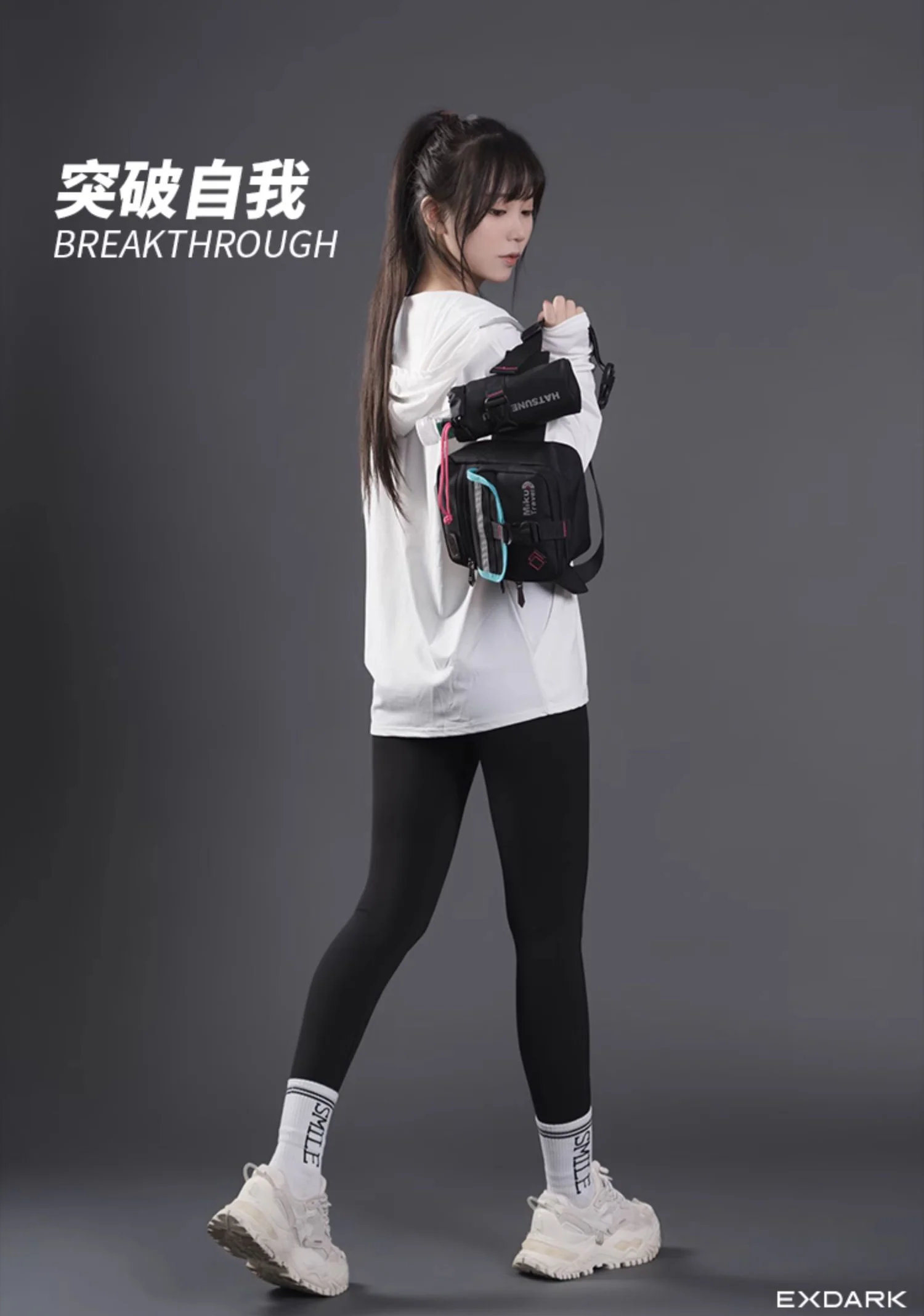 Hatsune Miku - Hatsune Miku Mikutravel Series Outdoor Belt Bag Moeyu - Image 8