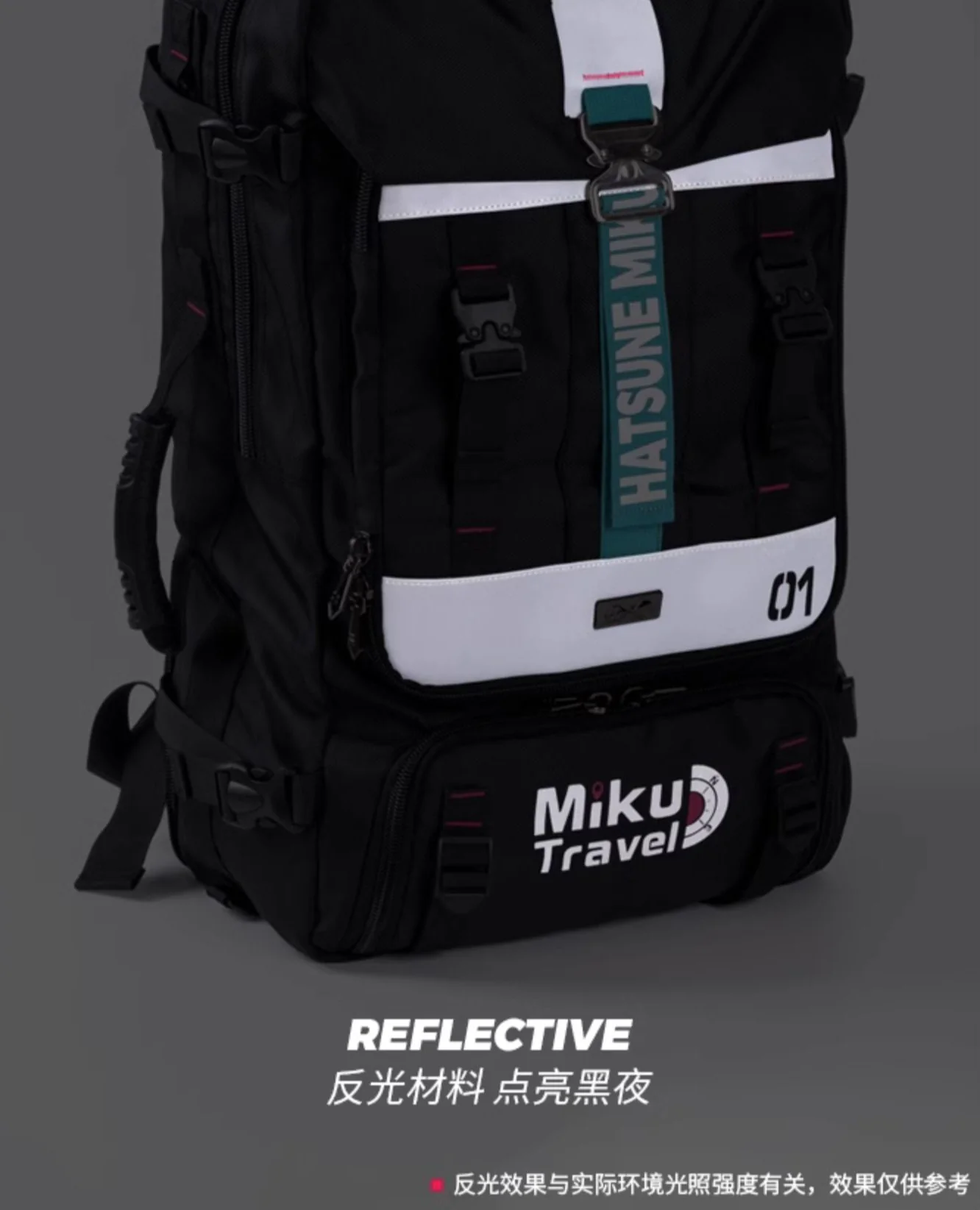 Hatsune Miku - Hatsune Miku Mikutravel Series Outdoor Hiking Backpack Moeyu - Image 11