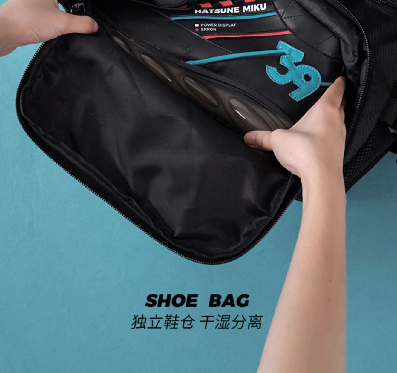 Hatsune Miku - Hatsune Miku Mikutravel Series Outdoor Hiking Backpack Moeyu - Image 15