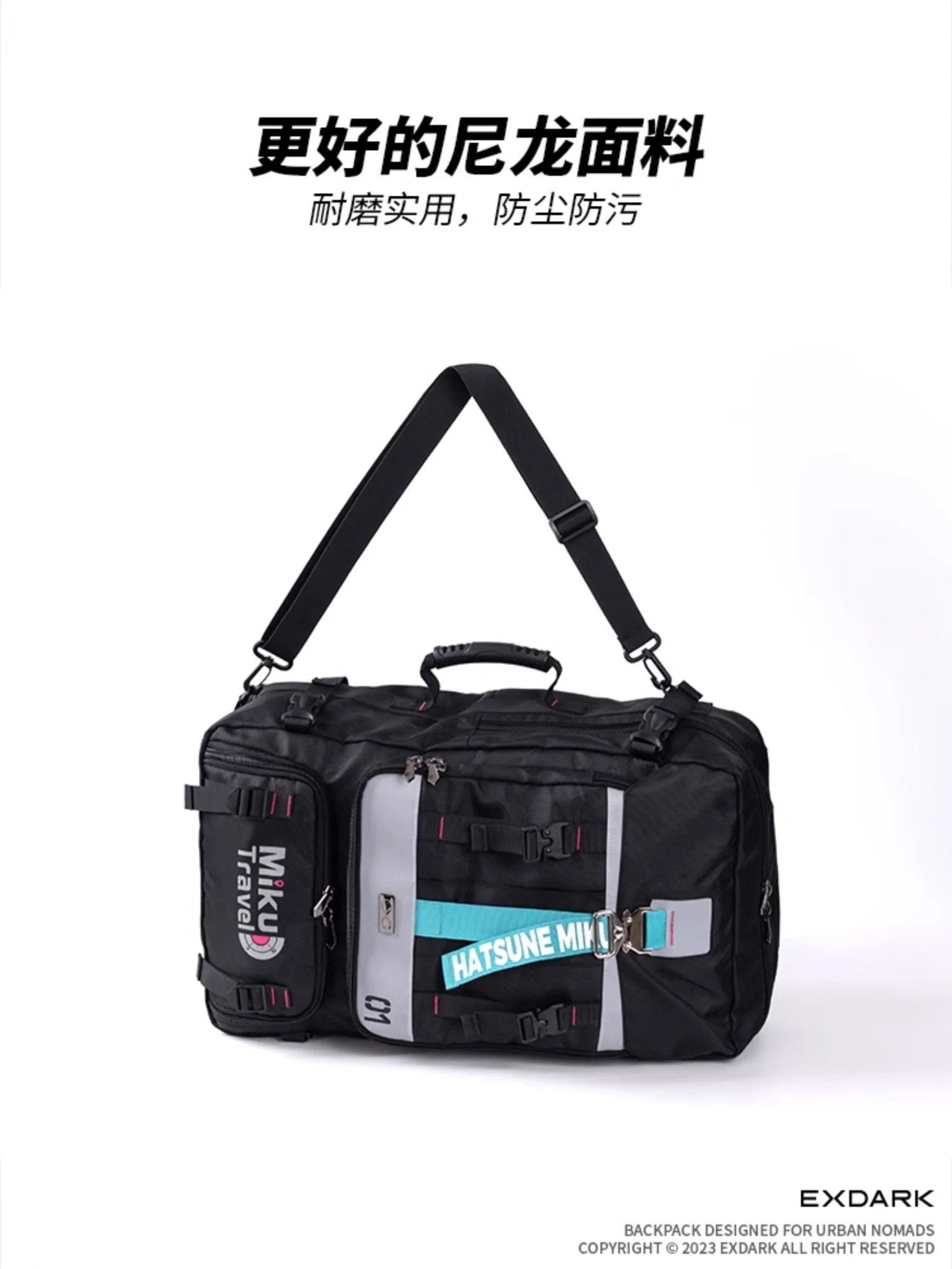 Hatsune Miku - Hatsune Miku Mikutravel Series Outdoor Hiking Backpack Moeyu - Image 19