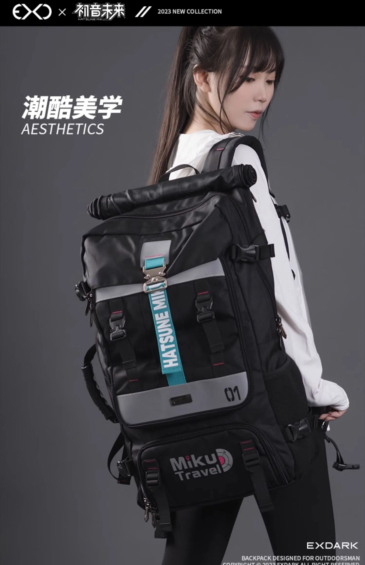 Hatsune Miku - Hatsune Miku Mikutravel Series Outdoor Hiking Backpack Moeyu - Image 5