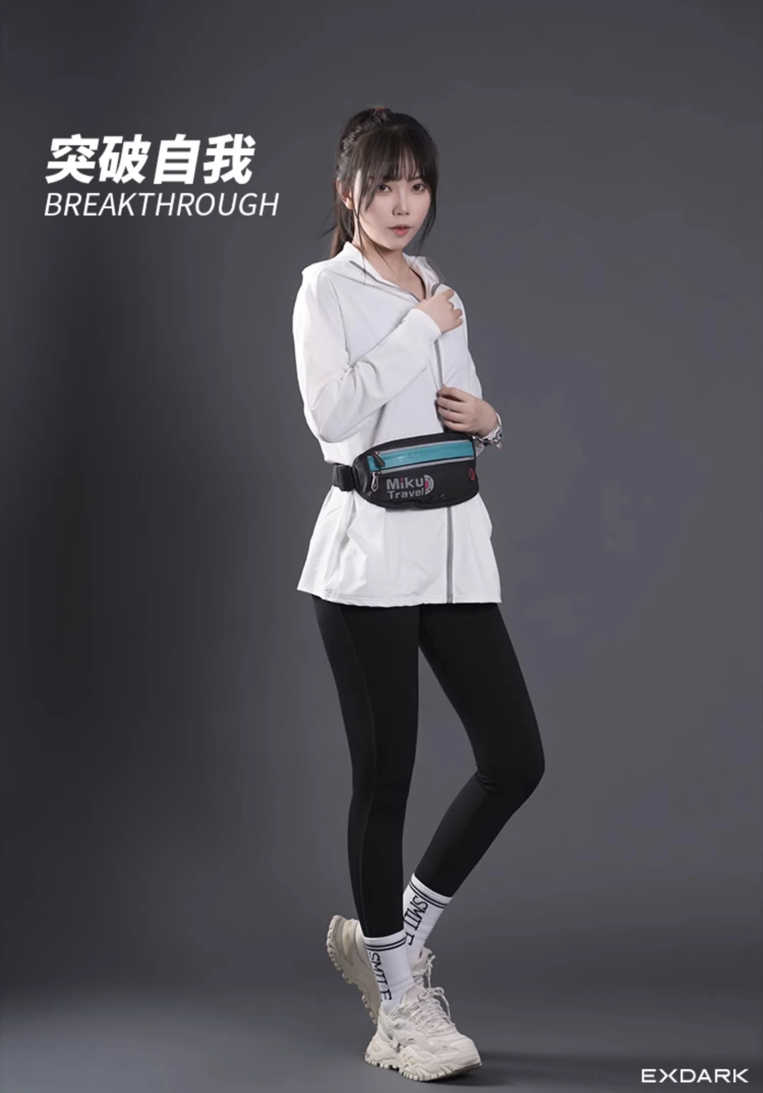 Hatsune Miku - Hatsune Miku Mikutravel Series Shoulder Bag Moeyu - Image 9