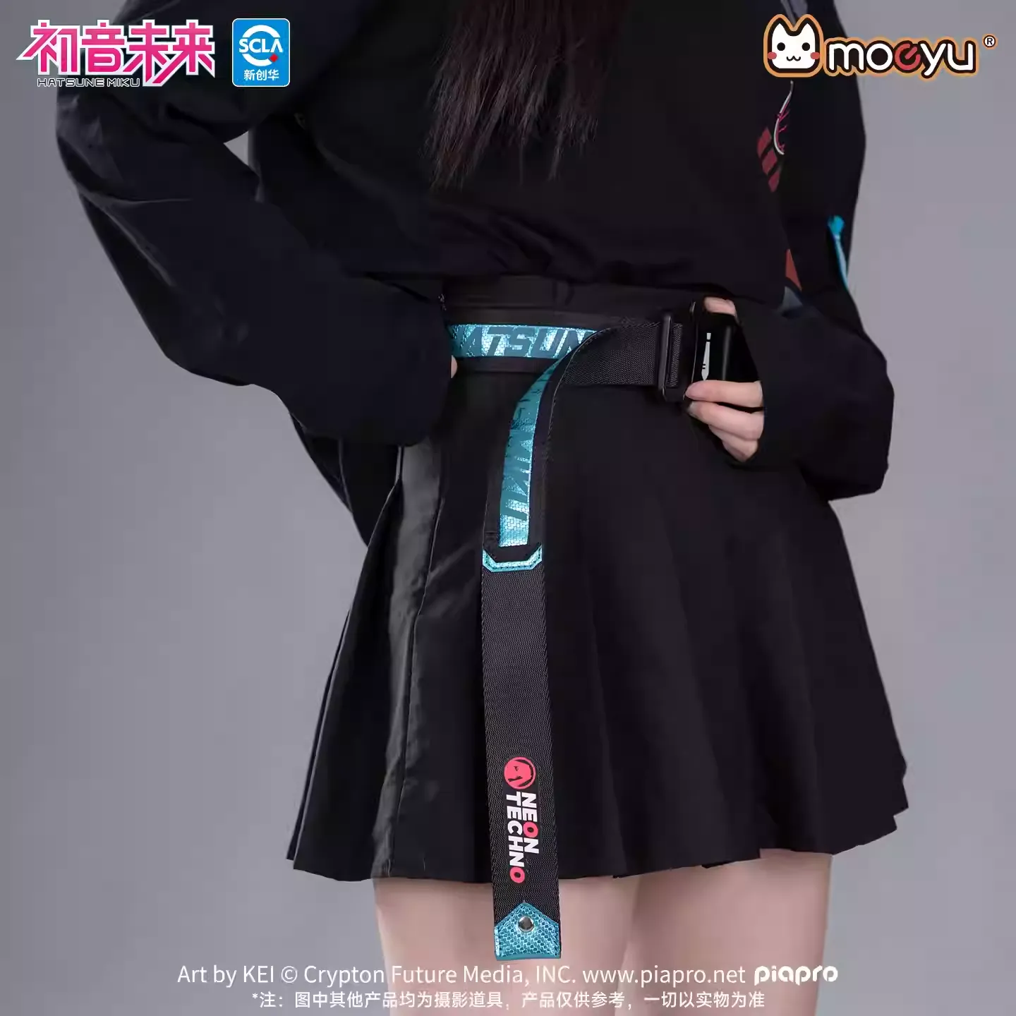 Hatsune Miku - Hatsune Miku Neon Electro Series Canvas Belt Moeyu - Image 3