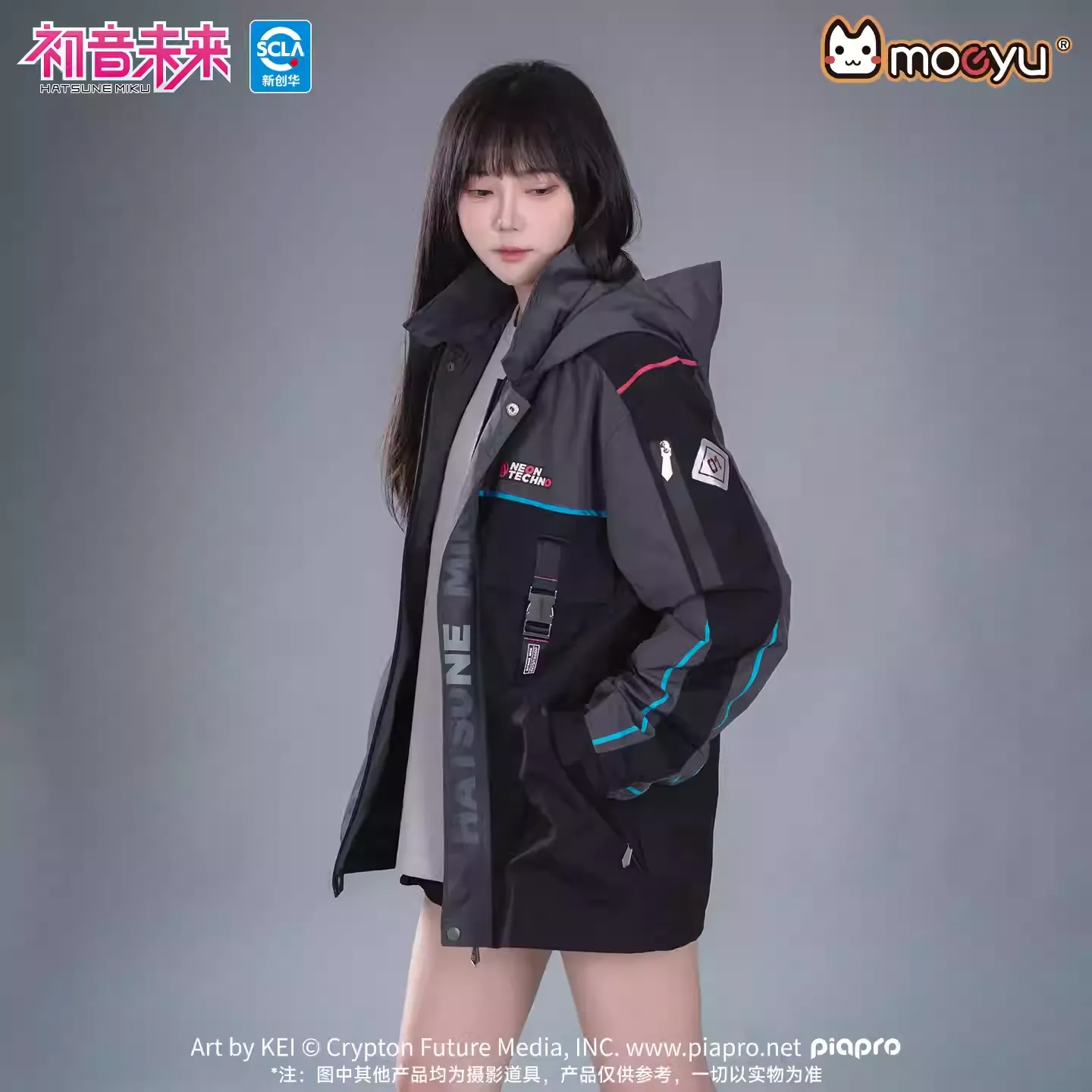 Hatsune Miku - Hatsune Miku Neon Electro Series Casual Hooded Jacket Moeyu - Image 3
