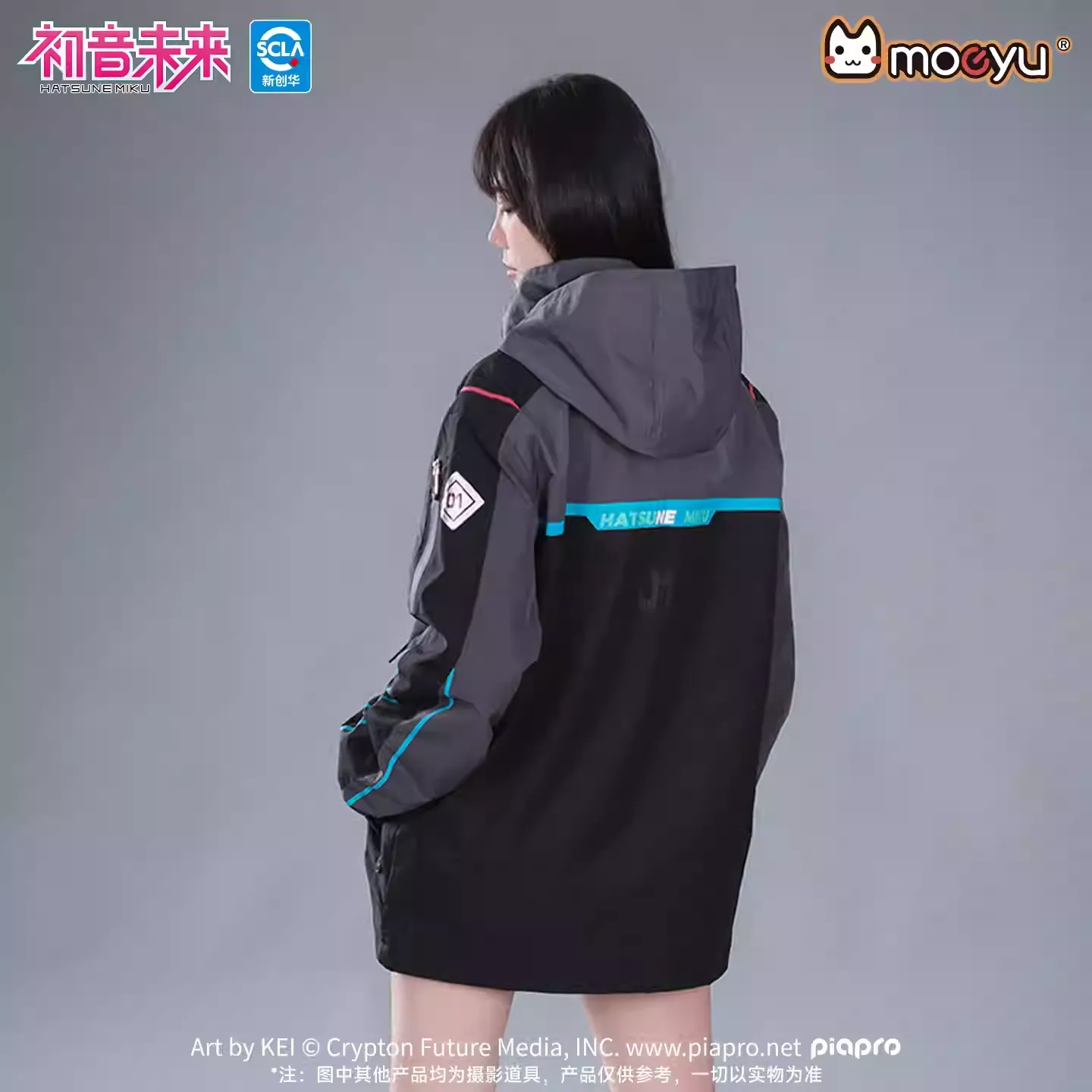 Hatsune Miku - Hatsune Miku Neon Electro Series Casual Hooded Jacket Moeyu - Image 4
