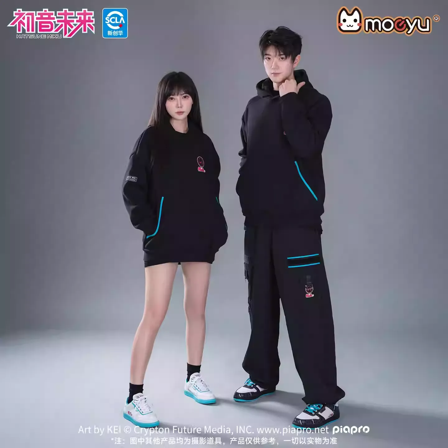 Hatsune Miku - Hatsune Miku Neon Electro Series Hoodie Sweatshirt Moeyu