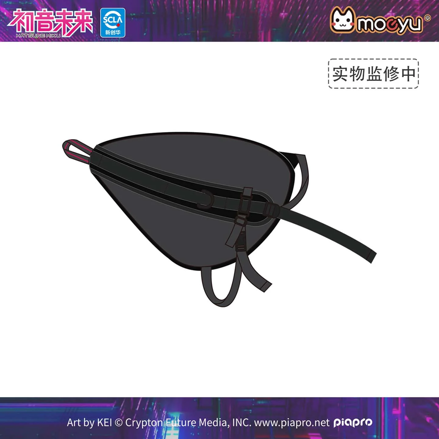 Hatsune Miku - Hatsune Miku Neon Electro Series Techwear Crossbody Bag Moeyu - Image 4