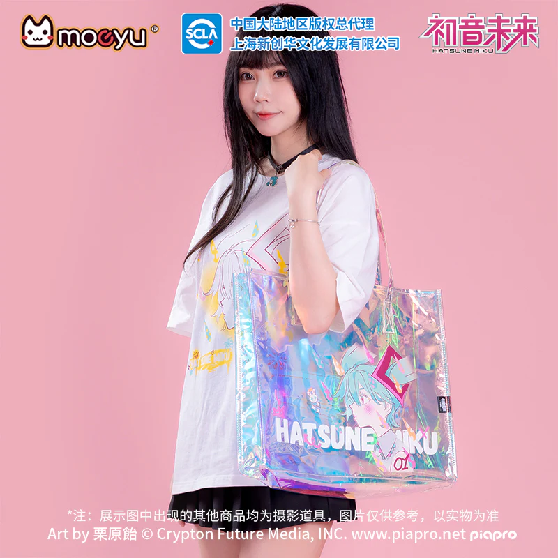 Hatsune Miku - Hatsune Miku Psywave Invasion Shoulder Bag Moeyu - Image 2