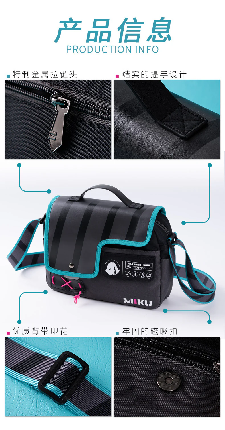 Hatsune Miku - Hatsune Miku Shoulder Bag Moeyu - Image 7