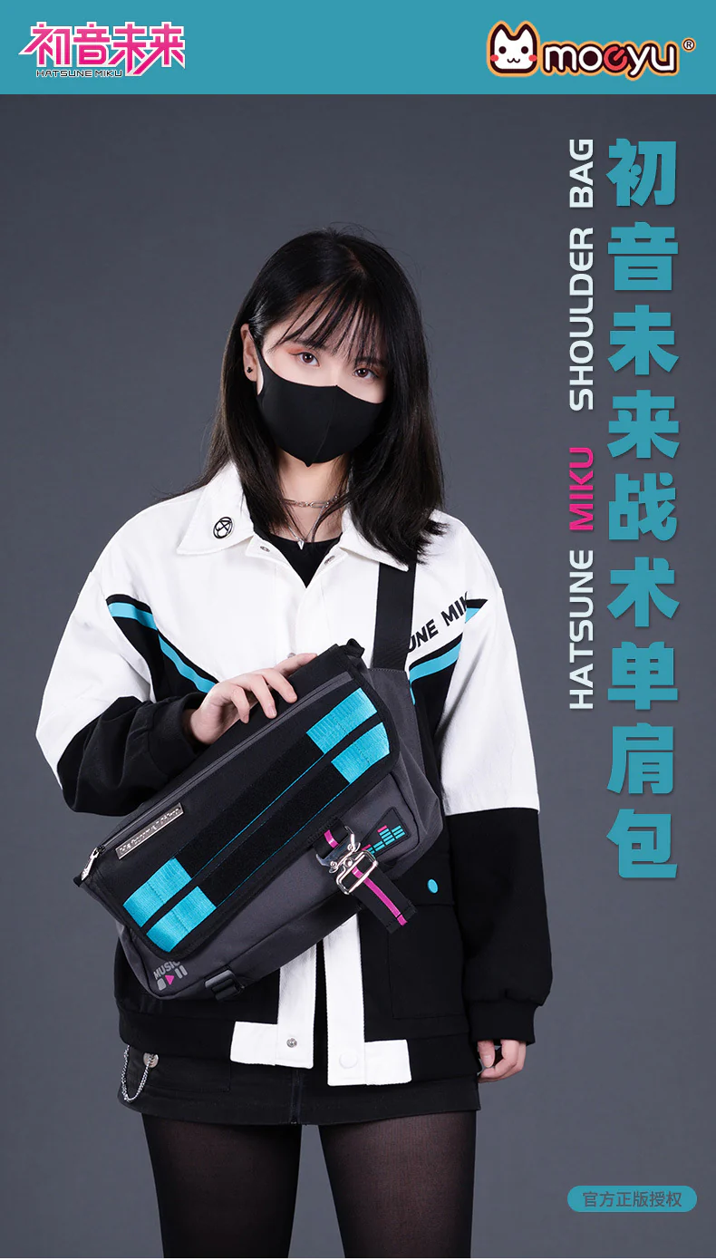 Hatsune Miku - Hatsune Miku Shoulder Bag Moeyu - Image 6