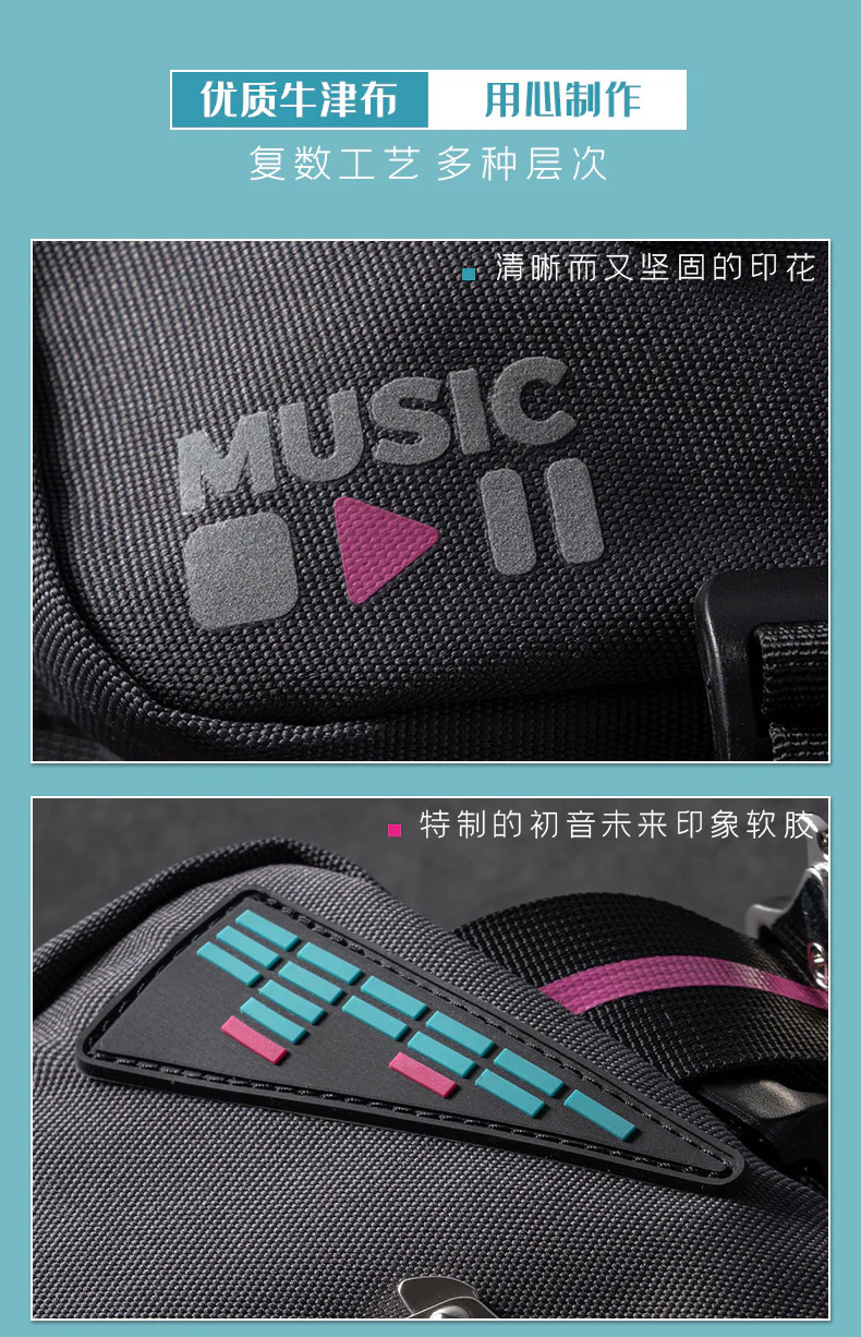 Hatsune Miku - Hatsune Miku Shoulder Bag Moeyu - Image 9