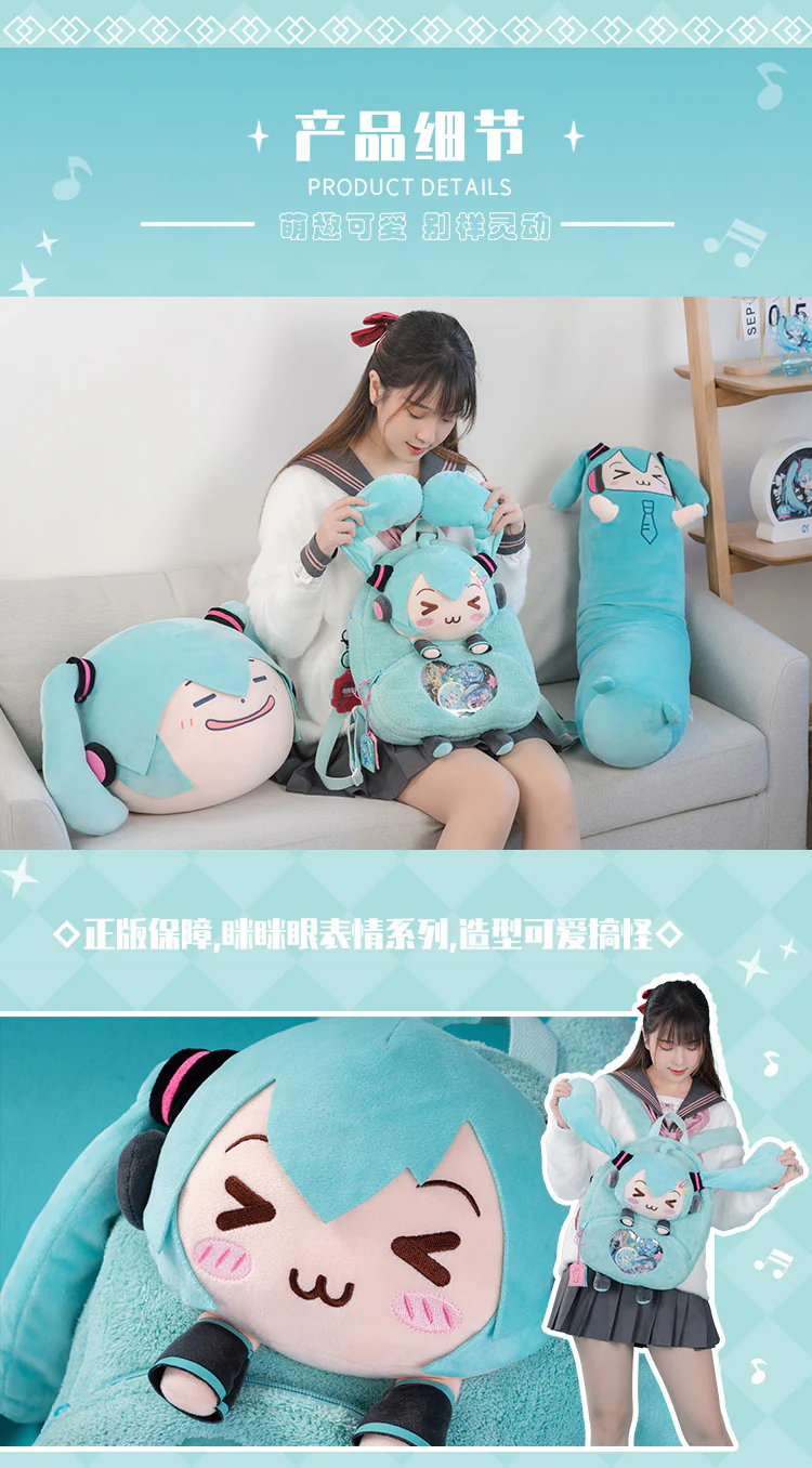 Hatsune Miku - Hatsune Miku Squinting Eyes Series Ita Backpack Moeyu - Image 10
