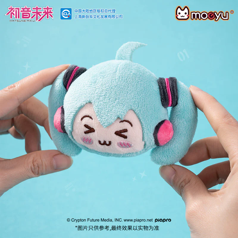 Hatsune Miku - Hatsune Miku Squinting Eyes Series U-shaped Pillow Moeyu - Image 2