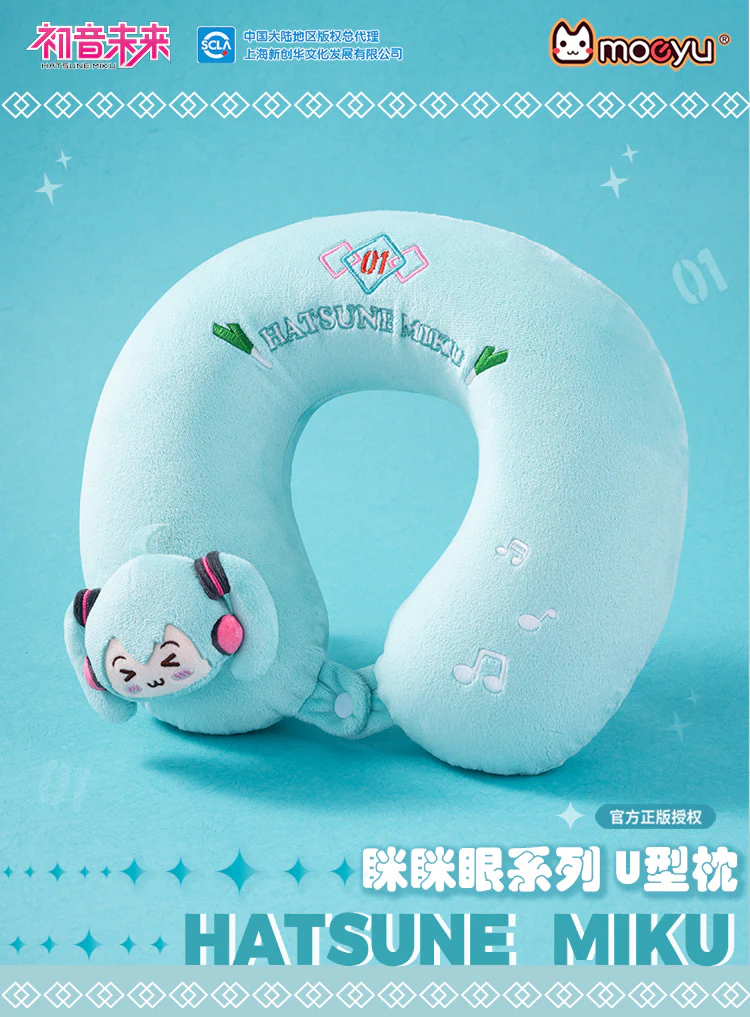 Hatsune Miku - Hatsune Miku Squinting Eyes Series U-shaped Pillow Moeyu - Image 7