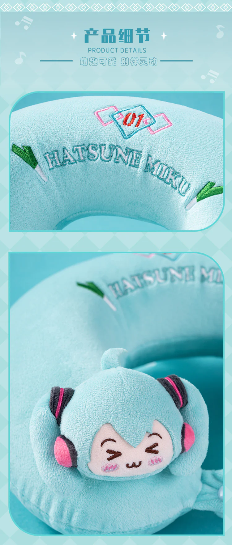 Hatsune Miku - Hatsune Miku Squinting Eyes Series U-shaped Pillow Moeyu - Image 9