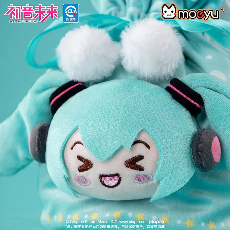 Hatsune Miku - Hatsune Miku Squinty Eyes Plush Drawstring Bag Moeyu - Image 2