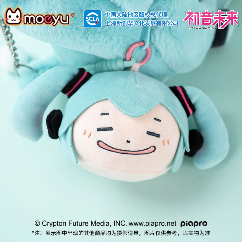Hatsune Miku - Hatsune Miku Squishy Cheeks Plushie Pendant Moeyu - Image 3