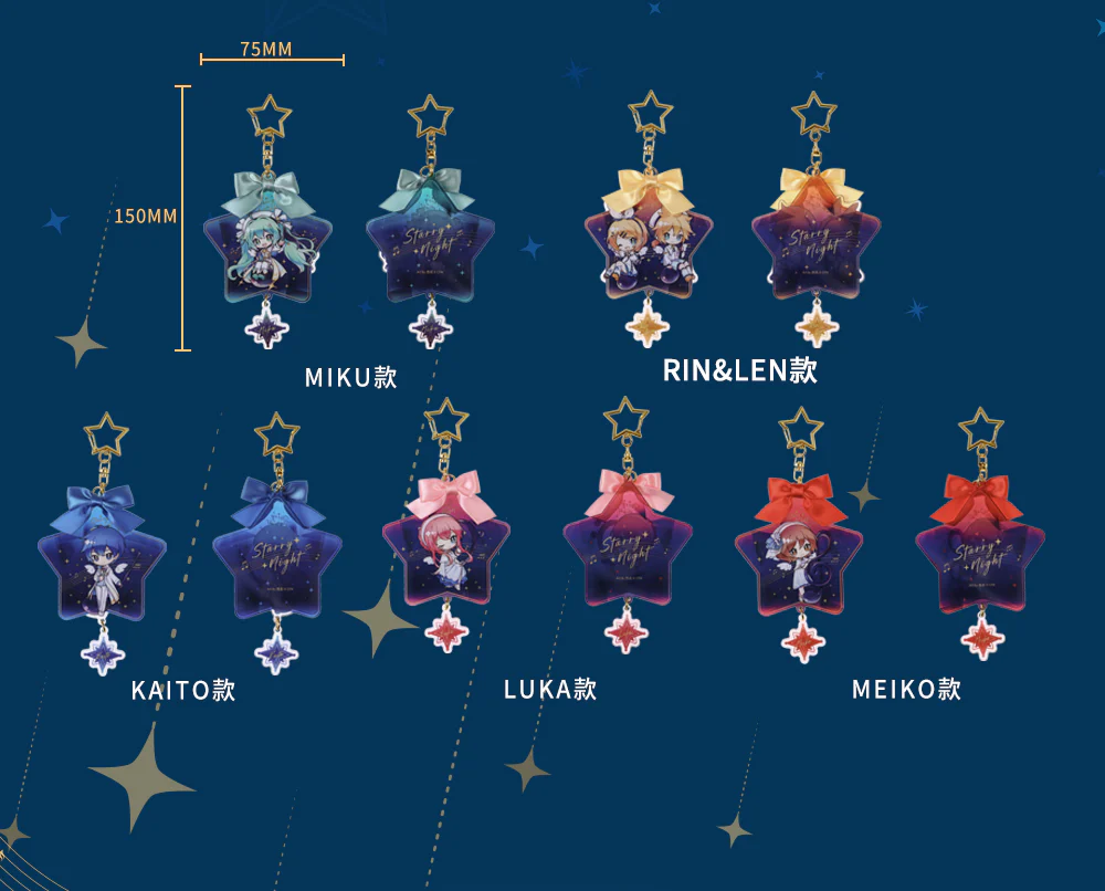 Hatsune Miku - Hatsune Miku Starry Night Acrylic Keychain BEMOE - Image 4