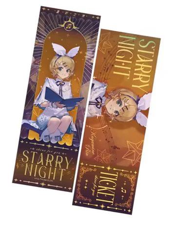 Hatsune Miku - Hatsune Miku Starry Night Laser Ticket BEMOE - Image 3