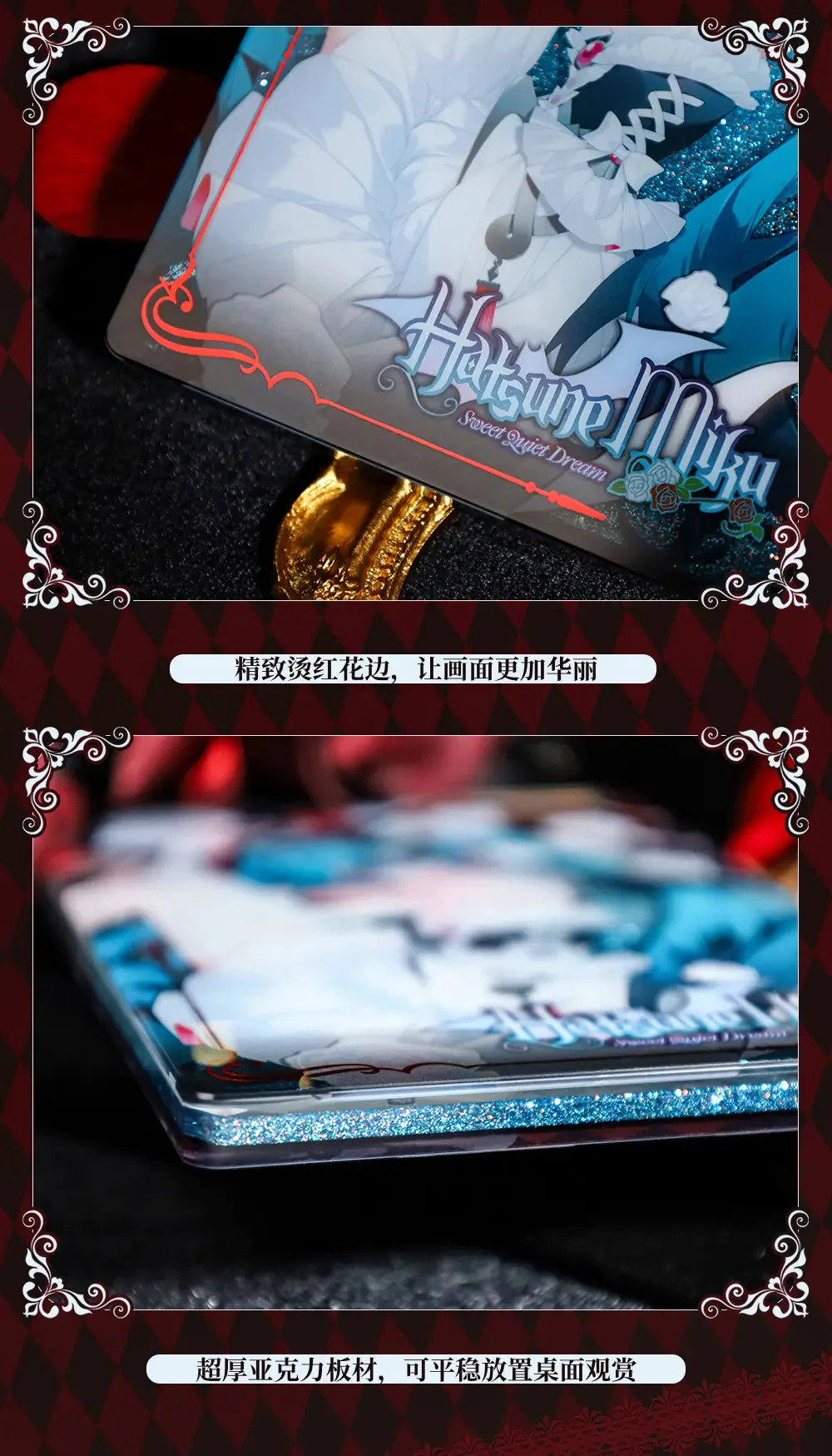 Hatsune Miku - Hatsune Miku Sweet Quiet Dream Series Acrylic Stand BEMOE - Image 8