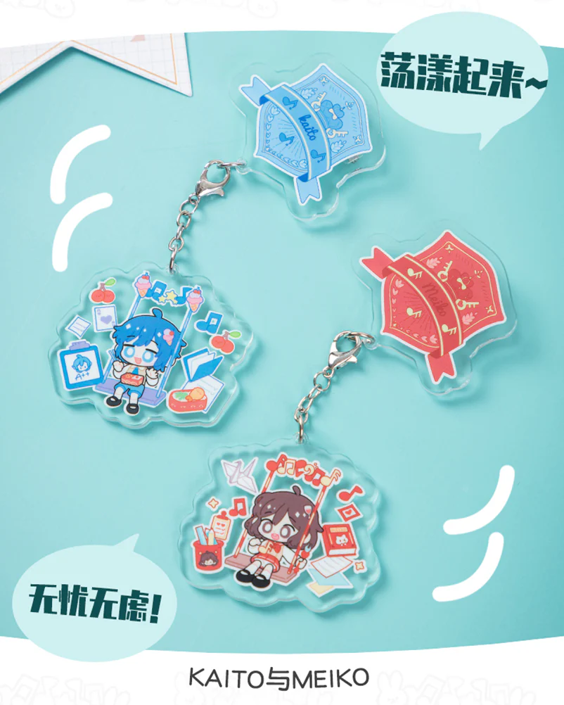 Hatsune Miku - Hatsune Miku Swing Theme Acrylic Keychain Moeyu - Image 10