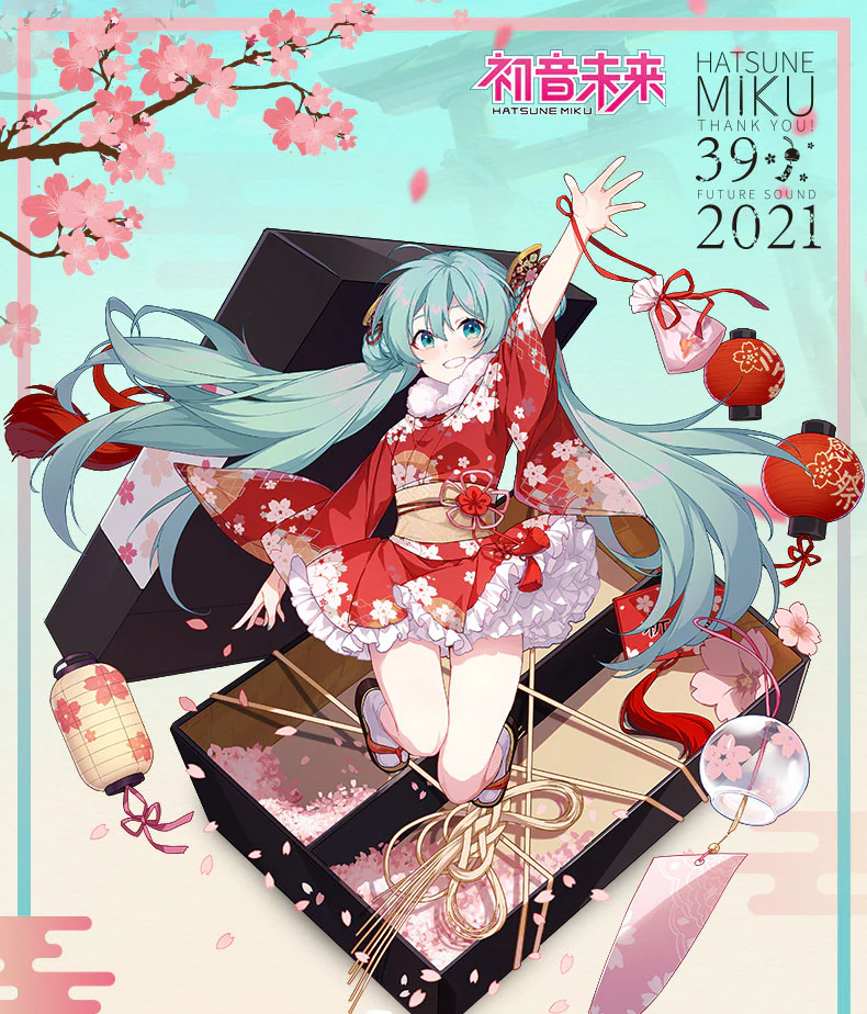 Hatsune Miku - Hatsune Miku Thank You 39 Future Sound Art Board Moeyu - Image 2