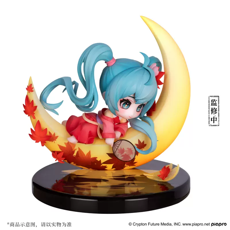 Hatsune Miku - Hatsune Miku (YueXijiang Q Style Ver.) Chibi Figure Hobby Rangers - Image 8