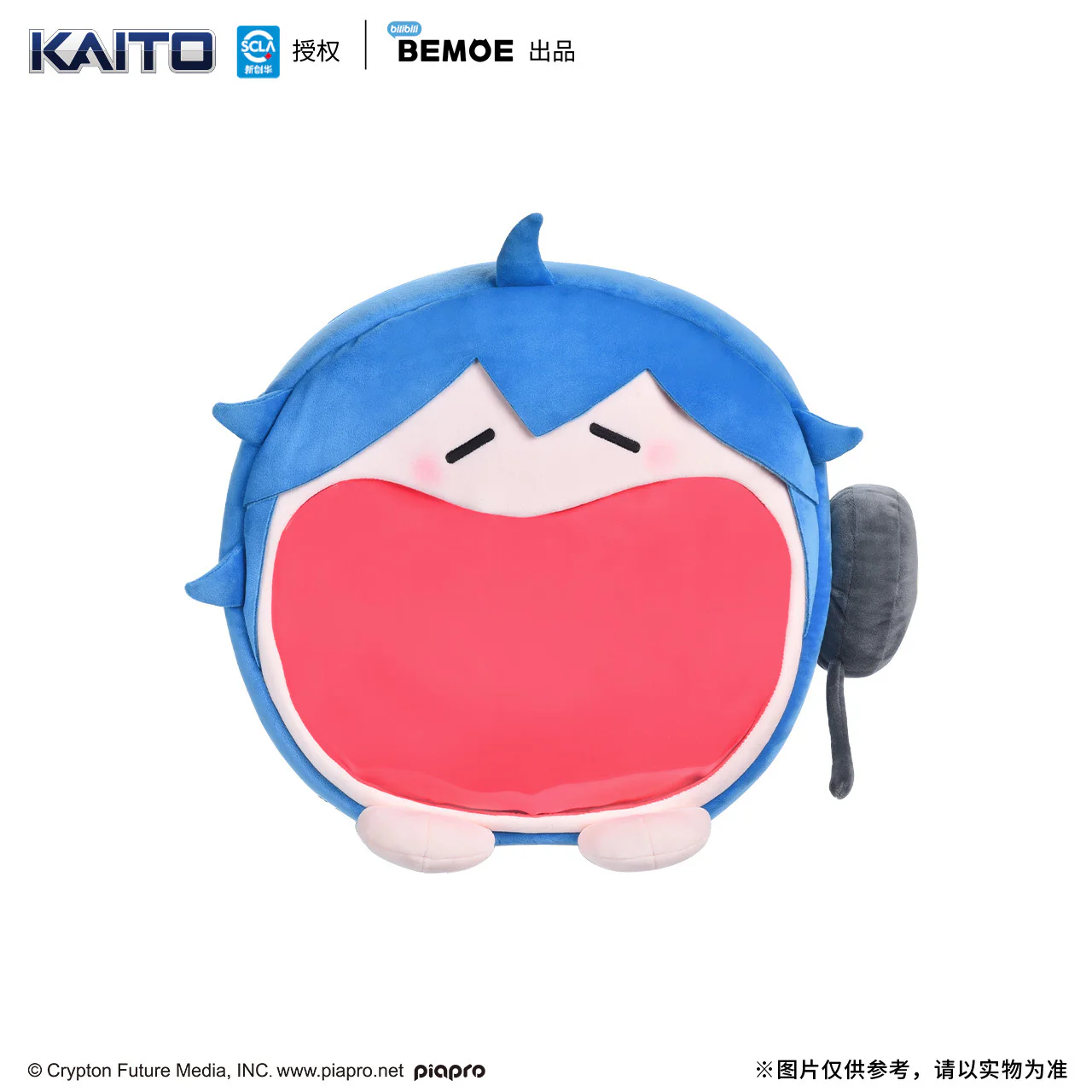 Hatsune Miku - KAITO UWA Series 4ways Itabag BEMOE - Image 6