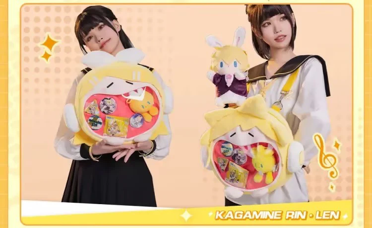 Hatsune Miku - RIN & LEN UWA Series 4ways Itabag BEMOE - Image 20